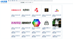 Desktop Screenshot of 4a40.com